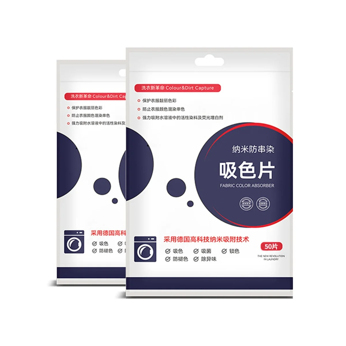 

100 шт., бумаги для стирки белья