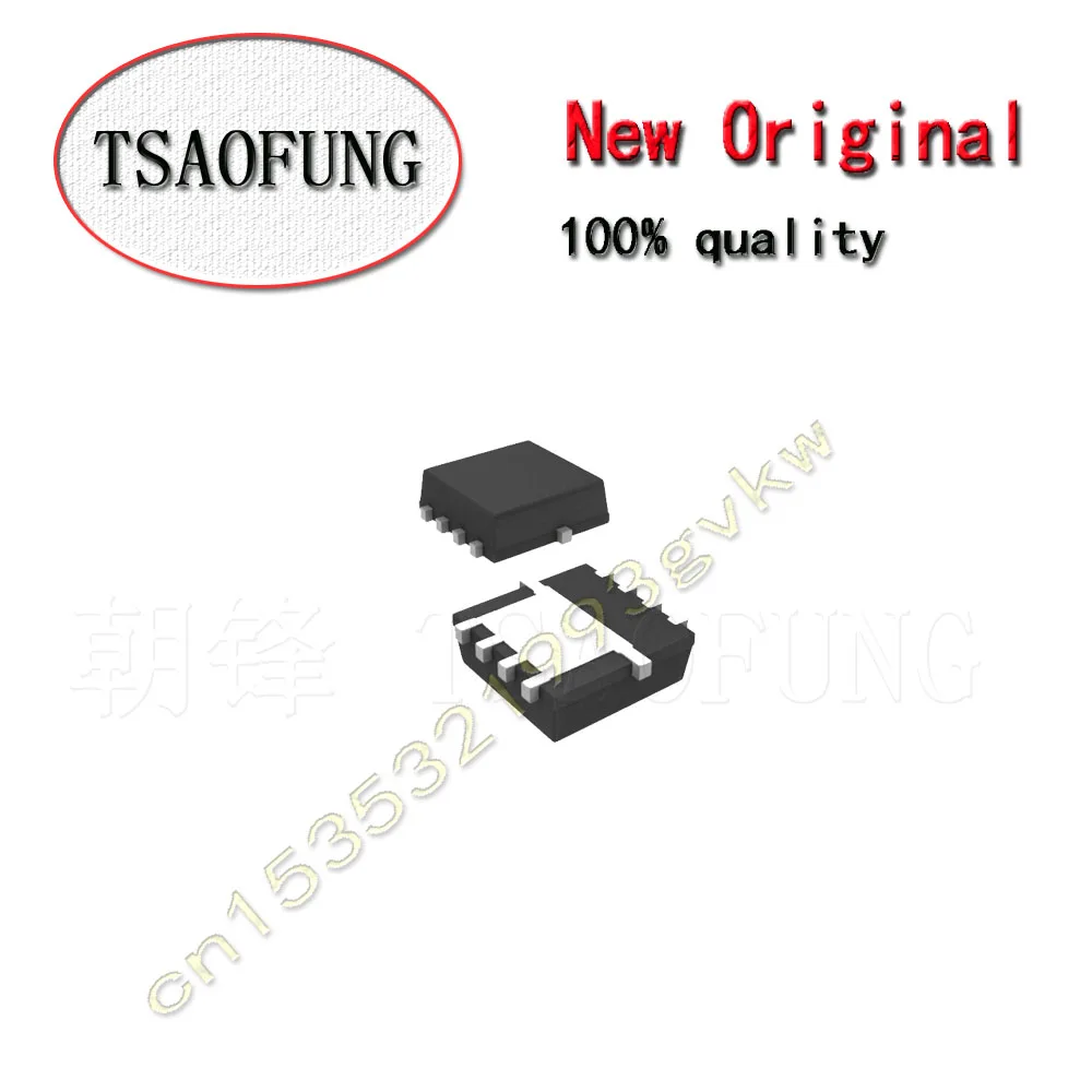 

SI7121ADN-T1-GE3 SI7121ADN 7121A DFN33, патч, кристалл, чип