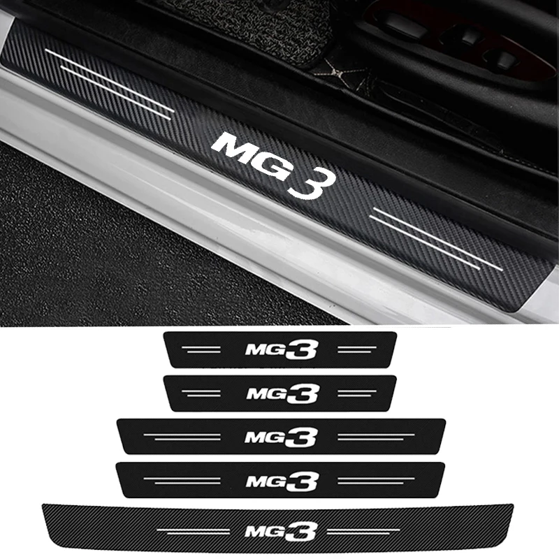 

Защита для порога автомобильной двери из углеродного волокна, задний бампер