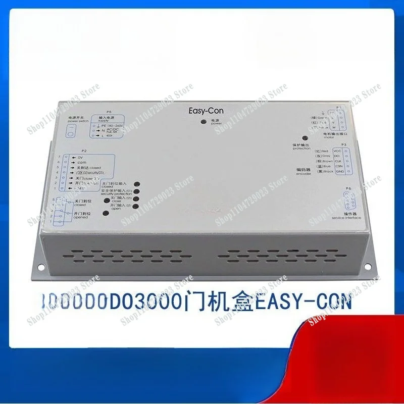 Фото Контроллер DO3000 для дверных кранов EASY-CON V3.1/Easy-Con-T, продаваемый производителем в 2026 году №2