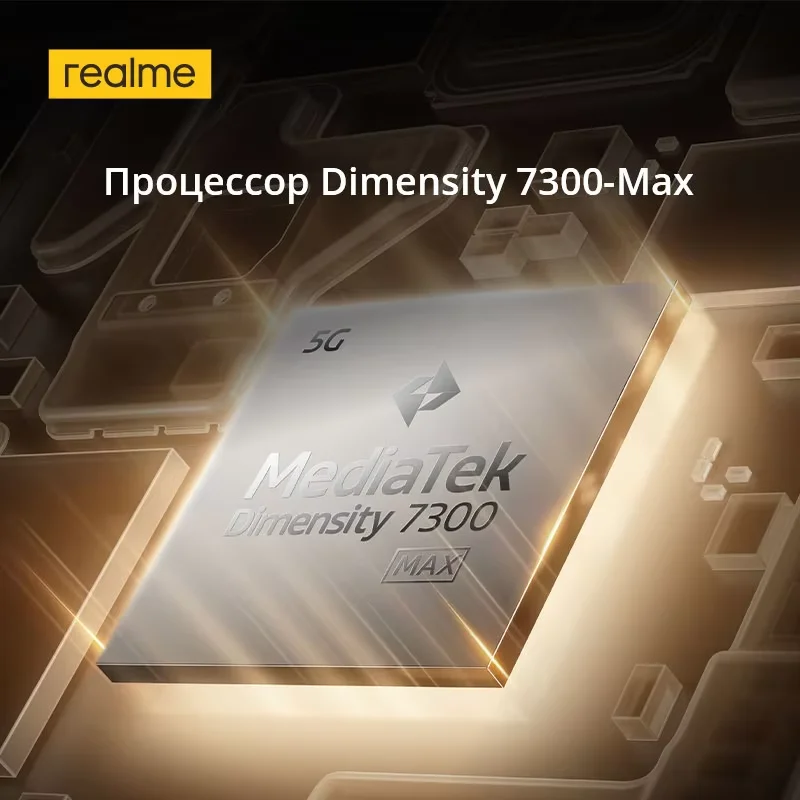 Глобальная версия realme Pad 3 с 2.8K-дисплеем Book-View, батареей 12200 мАч Titan и чипсетом Dimensity 7300-Max (art.: 3920dad8aac2f) - 3920dad8aac2f