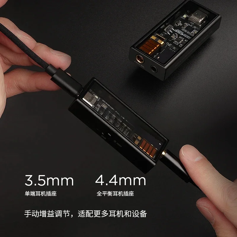 Портативный Ключ dac/усилитель M15 с двумя выходными портами для наушников (3 5 мм