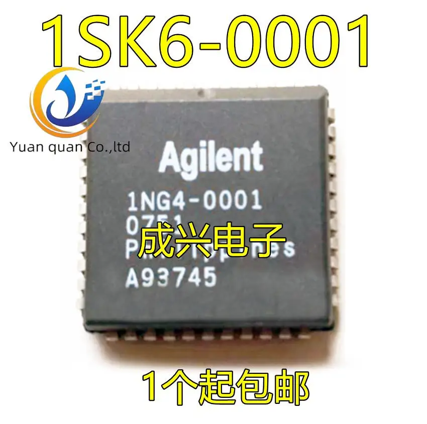 

2pcs original new 1NG4-0001 1SK6-0001