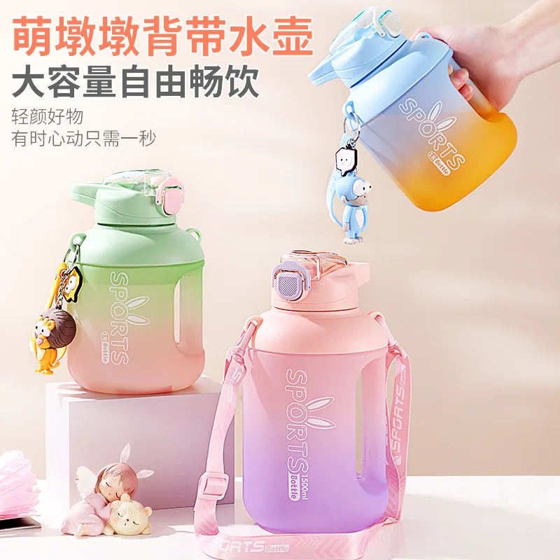 

Water Cup Round Big Belly Cup Large Capacity Cute Ton Bucket Summer High Appearance Sports Cup with Straw Kettle Drinking Bottle