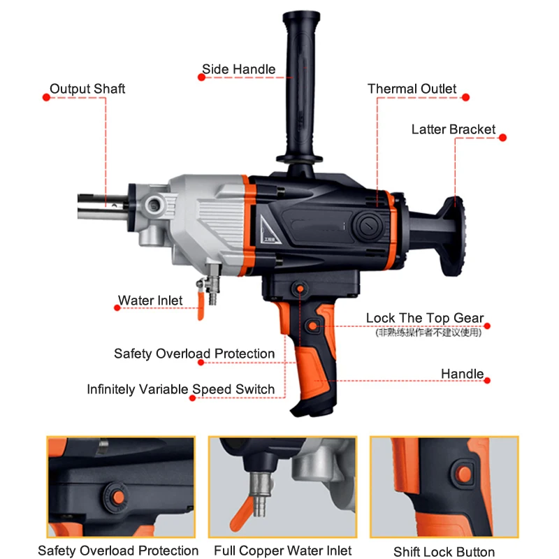

220V 2600W 190mm Electric Drill for Diamond Core Concrete Core Drilling Machine Handheld Water Drill with Water Pump Power Tools