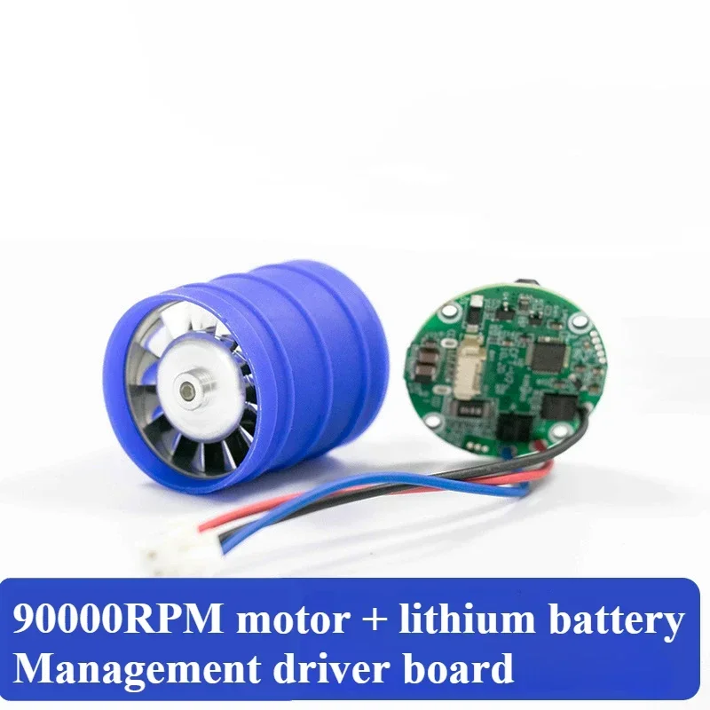 Турбонагнетатель 110000 об/мин