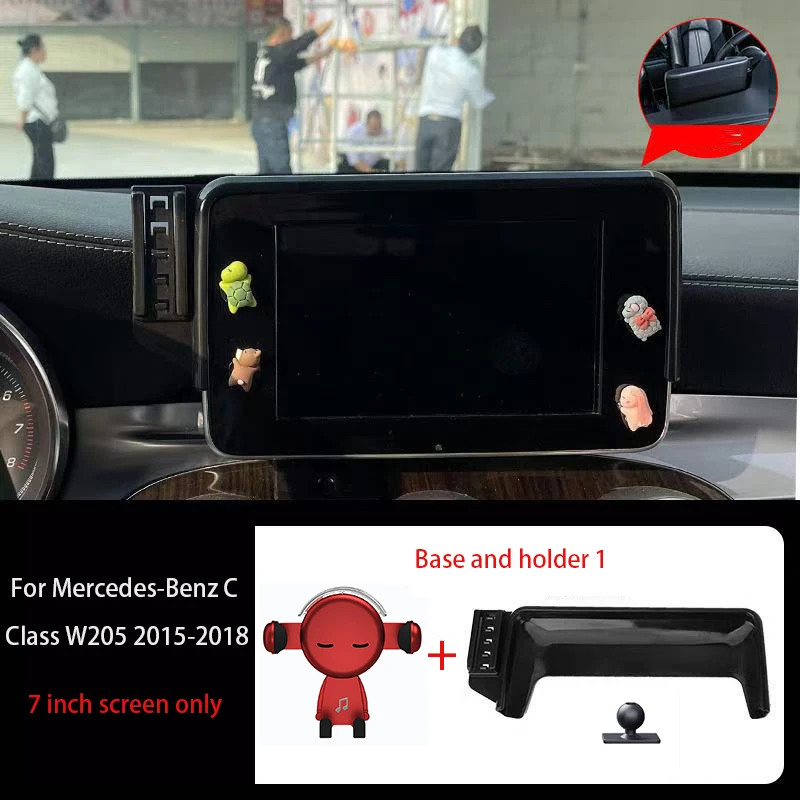 

Автомобильный держатель телефона для Mercedes-Benz C Class W205 2015 2016 2017 2018 7-дюймовый экран с фиксированной базой, навигационный кронштейн