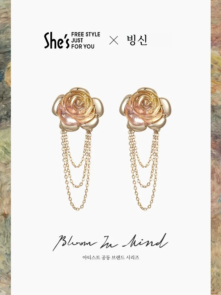 Huishes Qianzi X Guo Bingxin Artist Joint Романтические серьги с цветком розы Высококачественные