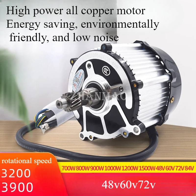 

Электрический мотор для трицикла 48V 60V 72V