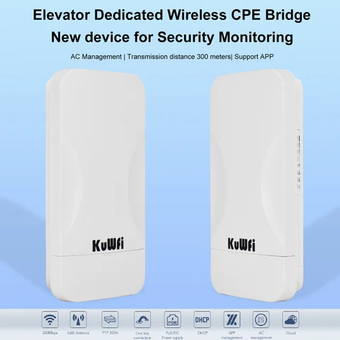 KuWFi беспроводной ретранслятор Wi-Fi