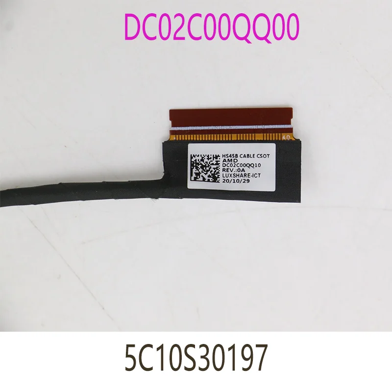 Фото Новый кабель для Lenovo Yoga slim 7 Pro с ЖК-экраном EDP dc02c00qq00 5c10s30197 №3