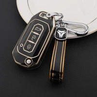 auto for ford fusion fiesta escort mondeo everest ranger tpu gold edge car flip key cover case bag holder keychain protector