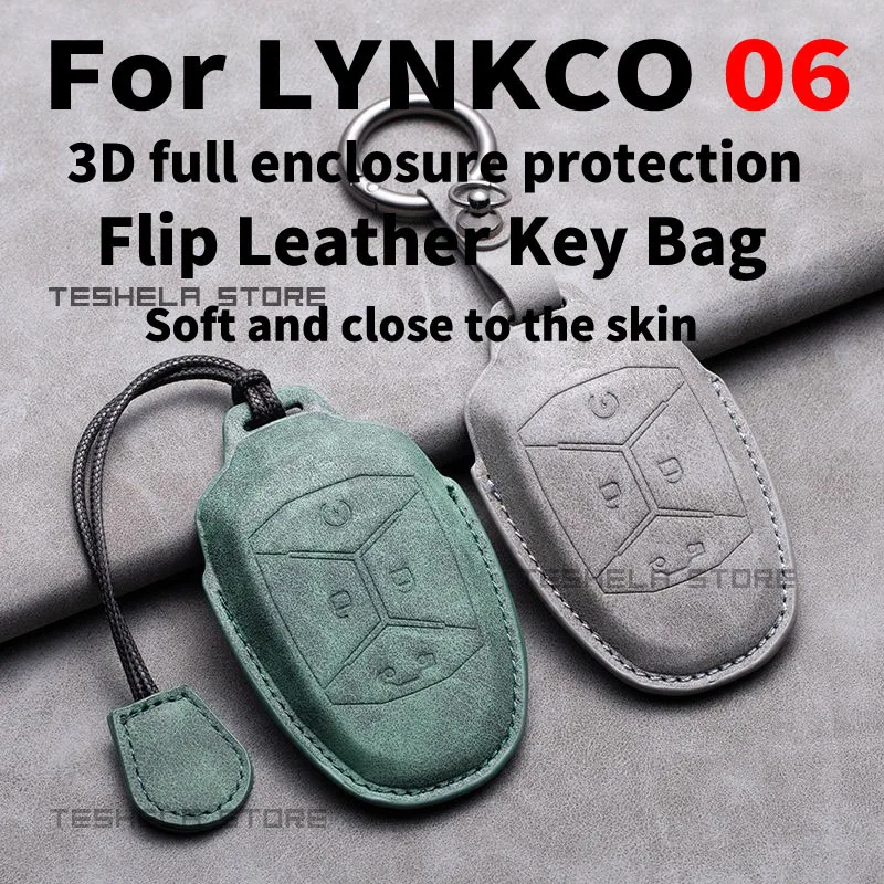 Кожаный чехол для автомобильных ключей LYNKCO 06 2022 2023 2024