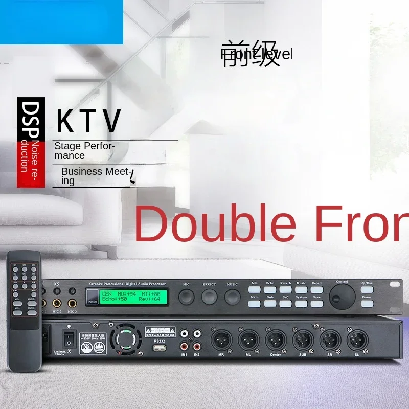 Предэффектор X5 микрофон KTV/процессор с эффектом реверберации