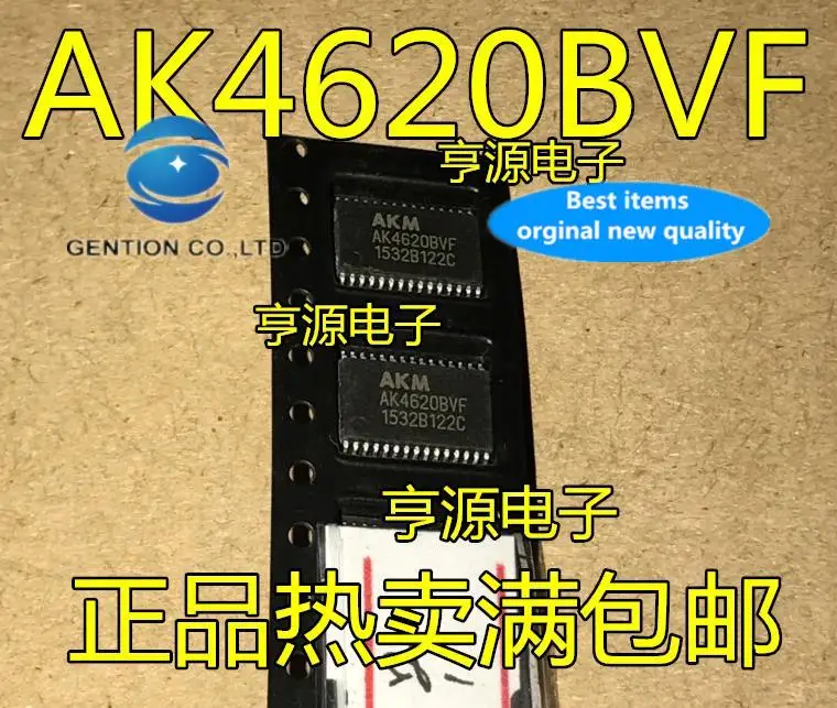 

30 шт. 100% оригинальный новый FDS89161LZ FDS89161 SMD SOP8