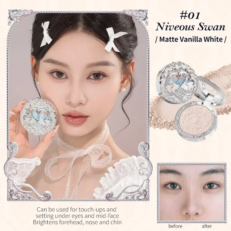 

Жидкие румяна с тиснением в виде лебедя