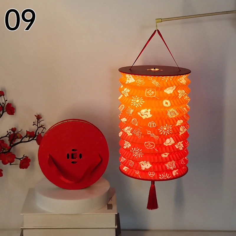 

Праздничный бумажный фонарь