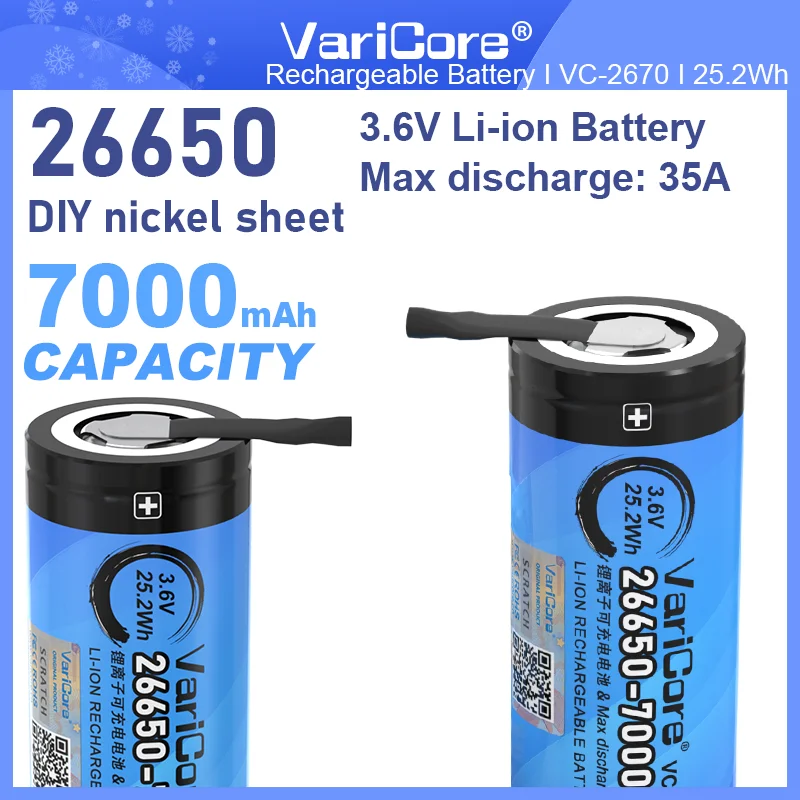 Фото VariCore VC-2670 никель 35A литиевая аккумуляторная батарея с высоким разрядом 26650A 3,7 В 7000 мА большая емкость для электроинструментов №2