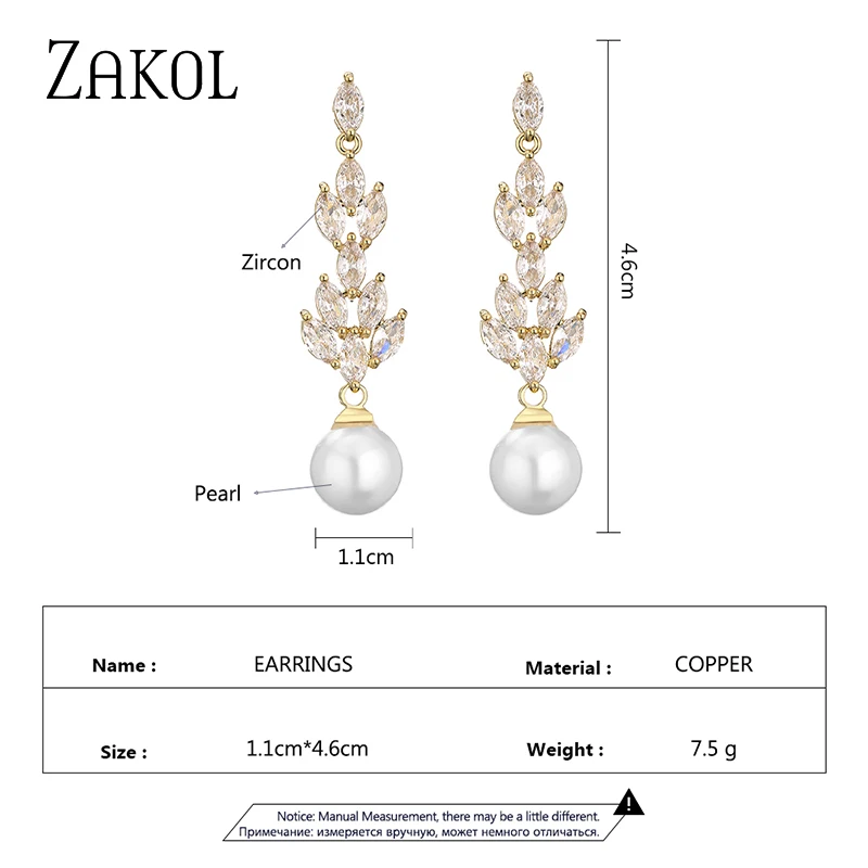 ZAKOL Новое поступление листьев маркиза кубического циркония жемчужные длинные