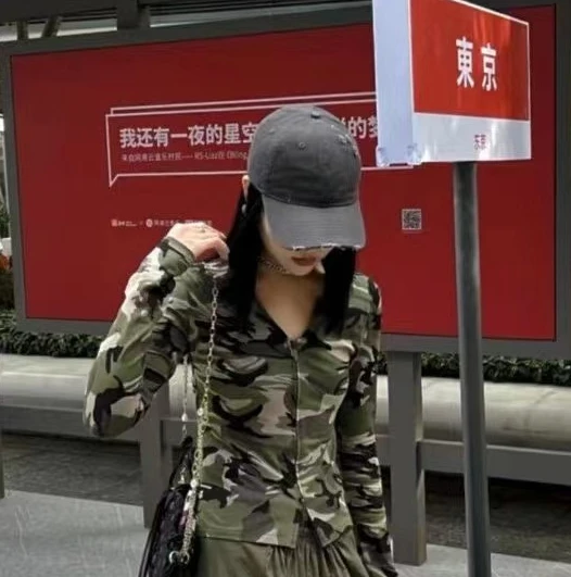 

Duck Tongue Japanese Casual Hats Children's Hard Top Versatile Fashion People Street Face Small baseball cap