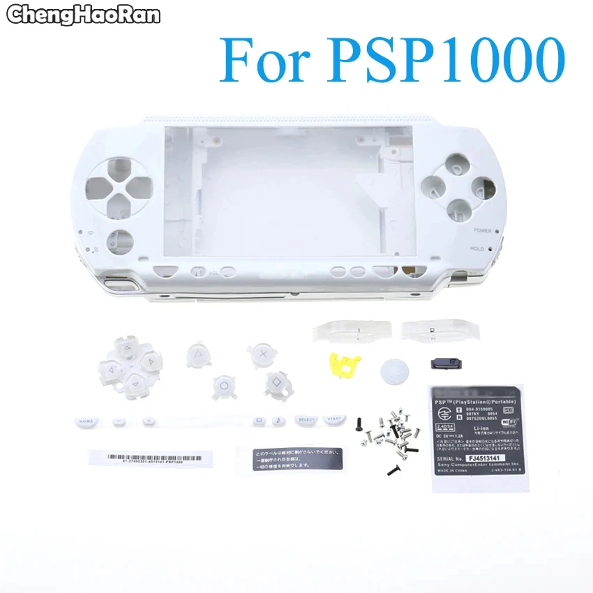 1 компл., высокое качество, Φ для PSP1000 Full, фотоаксессуары с кнопками и фотоэлементами (art.: 3920c49e2a0bc) - 3920c49e2a0bc