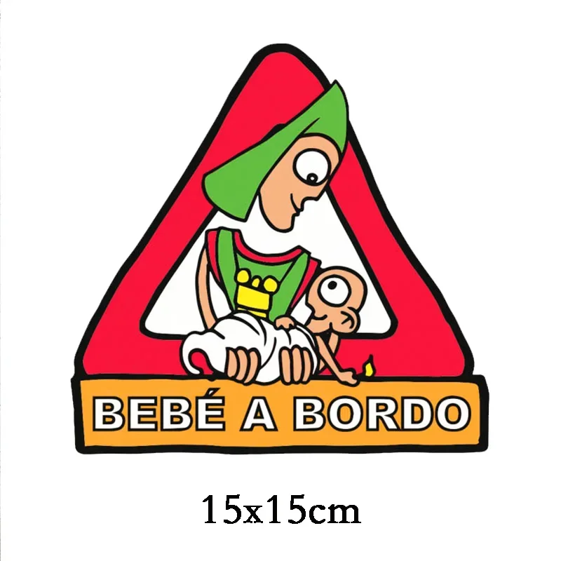 

15X15 см внешние аксессуары для детей на борту красочные автомобильные наклейки забавные наклейки Стайлинг съемная наклейка,KK