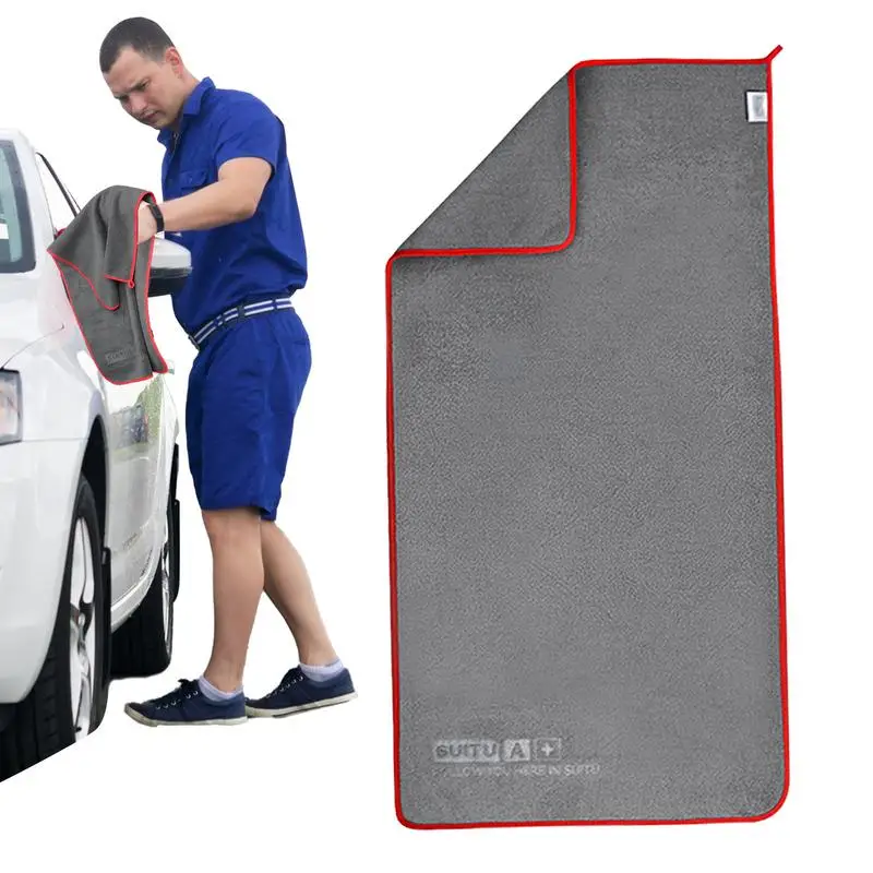 

Microfiber Car Wash Towel Scratch-free Towels Automotive Cleaning Supplies Auto Detailing Towels Drying Body Absorbent Towels