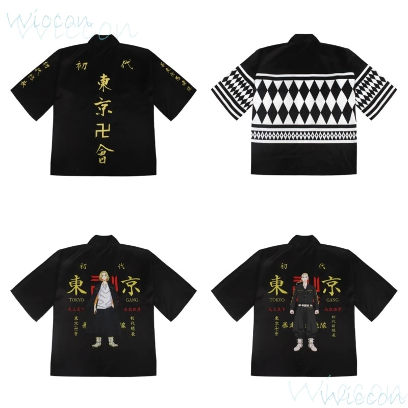 Взрослые дети аниме Draken Tokyo Ken Ryuguji косплей костюм Мстители Manji Gang футболка шорты