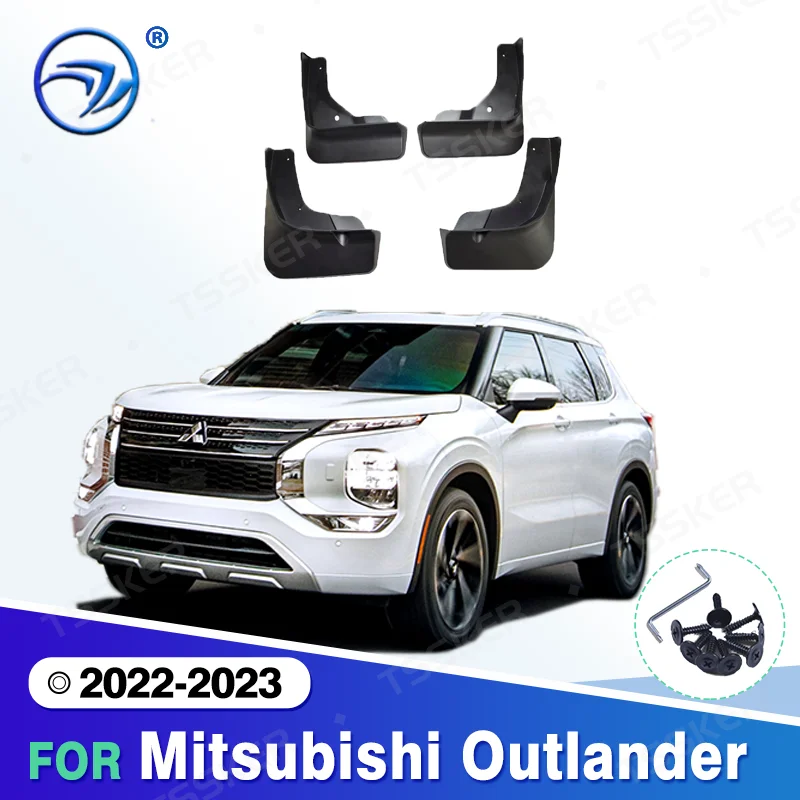 

Брызговики для Mitsubishi Outlander 2022-2023