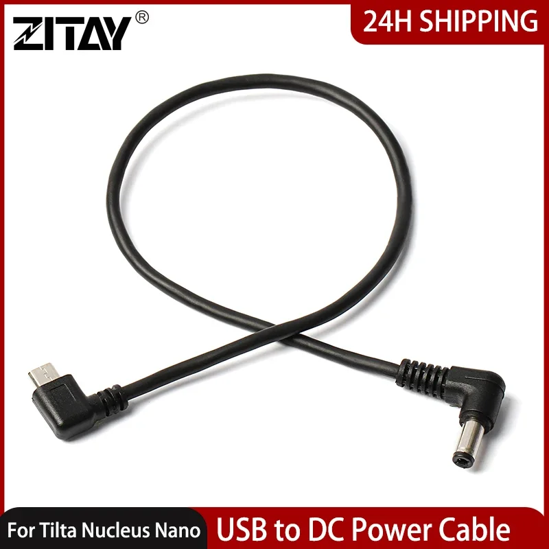 Кабели ZITAY Micro USB прямоугольный кабель питания двигателя постоянного тока для Tilta