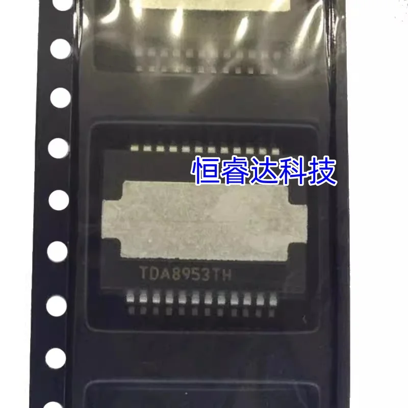 (1 шт.) TDA8953TH TDA8950TH TDA8954TH TDA8950 TDA8954 TDA8953 HSOP