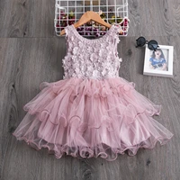 child girl dress flowers mesh cake tutu skirt starry rainbow dress elegant princess party wedding dress girl birthday clothing
