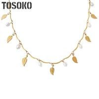 tosoko stainless steel jewelry freshwater pearl tassel leaf star moon pendant necklace female sweet collarbone chain bsp417