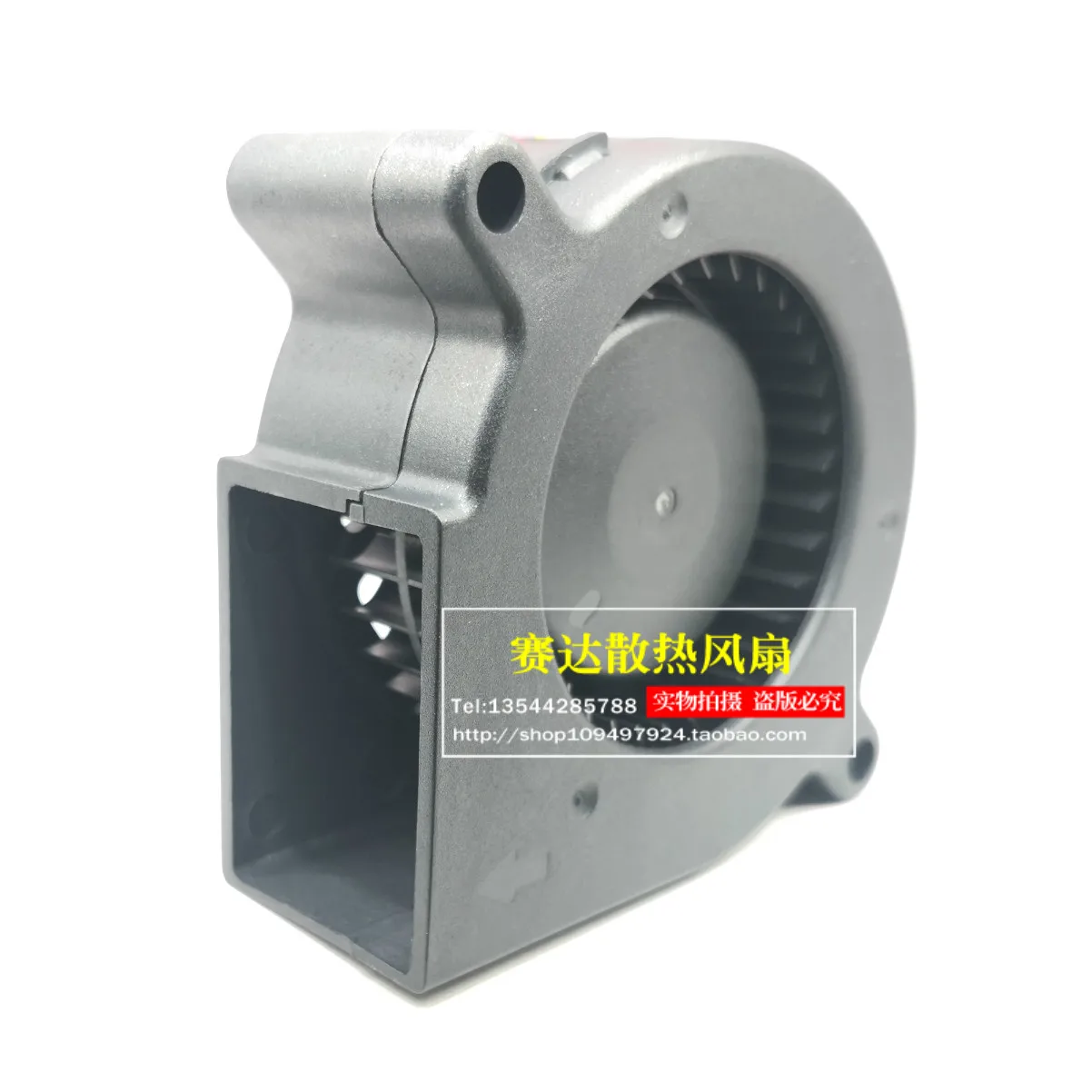 Новый шаровой центробежный вентилятор BD126025HB 6025 12 в А охлаждения турбины