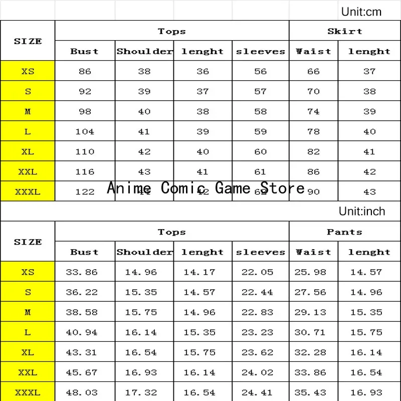 Женская школьная униформа для косплея Yuji