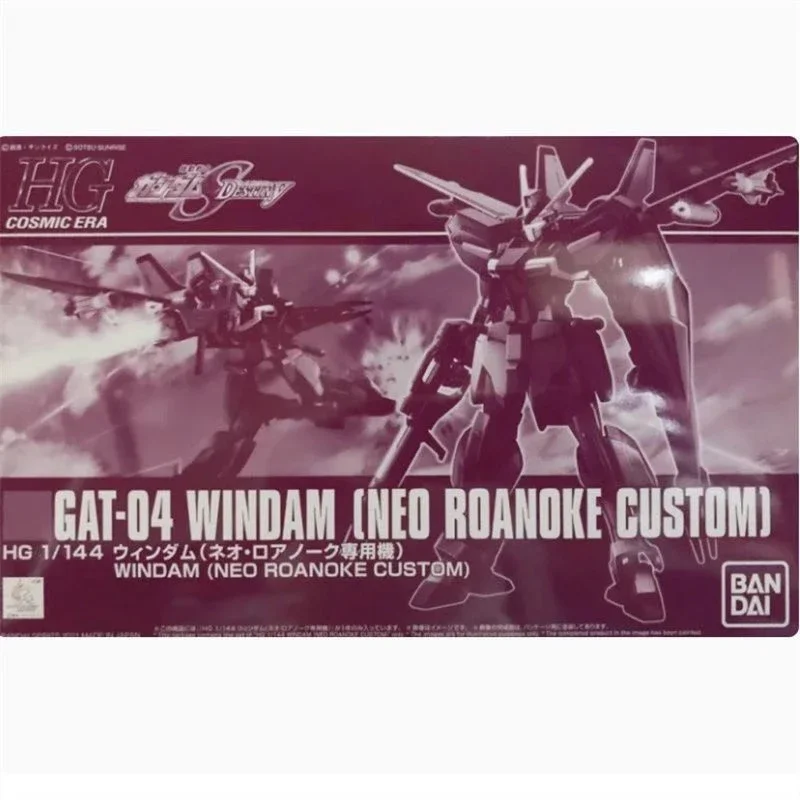 Фото Набор для сборки модели Gundam Bandai HGUC Windam Neo Roanoke Armor, аниме-фигурка, конструктор Gunpla, фигурки Gundam, игрушки, подарки для мужчин №2