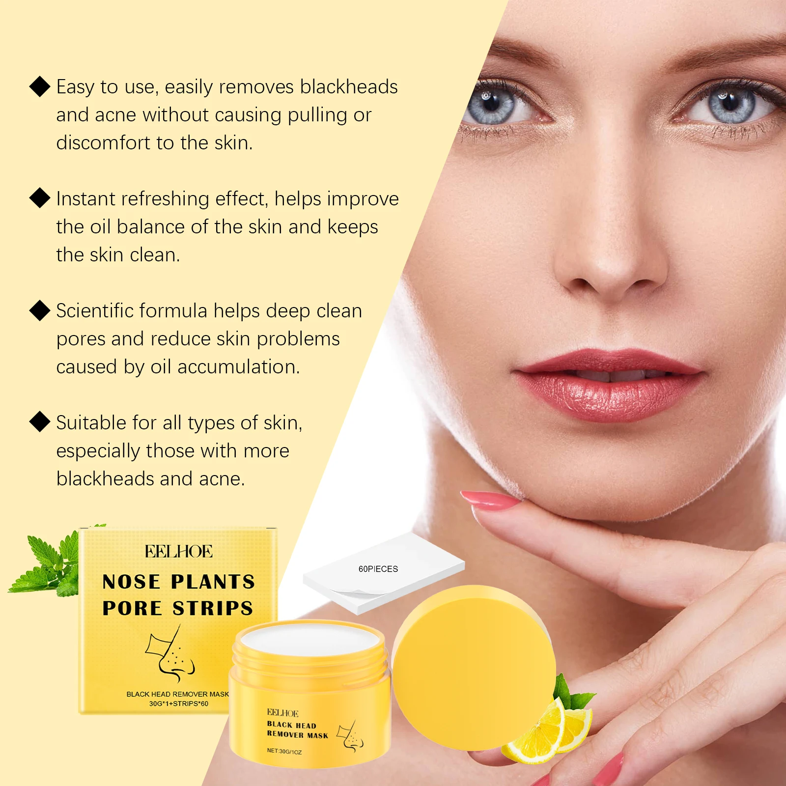 Маска для удаления черных точек полоски носа сужение пор глубокое очищение