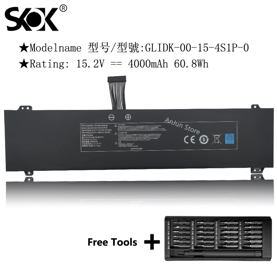 GLIDK-00-15-4S1P GKIDT-00-13-3S2P-0 Аккумулятор для ноутбука XPG XENIA 15 XMG Fusion XFU15L19 QC7 LAPQC71A 71B GDL7000