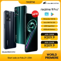  World Premiere  realme pro plus Mobile phone Dimensity 920 smartphone sony imx766 ois camera 60w superdart amoled display