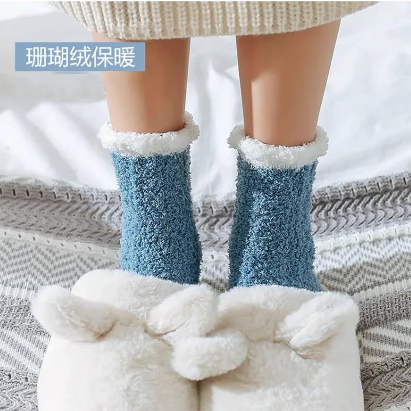 

Winter Thick Coral Fleece Socks Women Kawaii Solid Female Socks Fashion Warm Sleeping Home Floor Maiden Socks Socks for Women