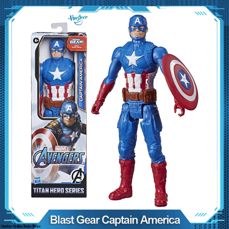 

Hasbro Avengers Marvel Titan Hero Series Blast Gear Captain 12 Inch Action Figure Toy for Kids Children's Birthday Gift E7877