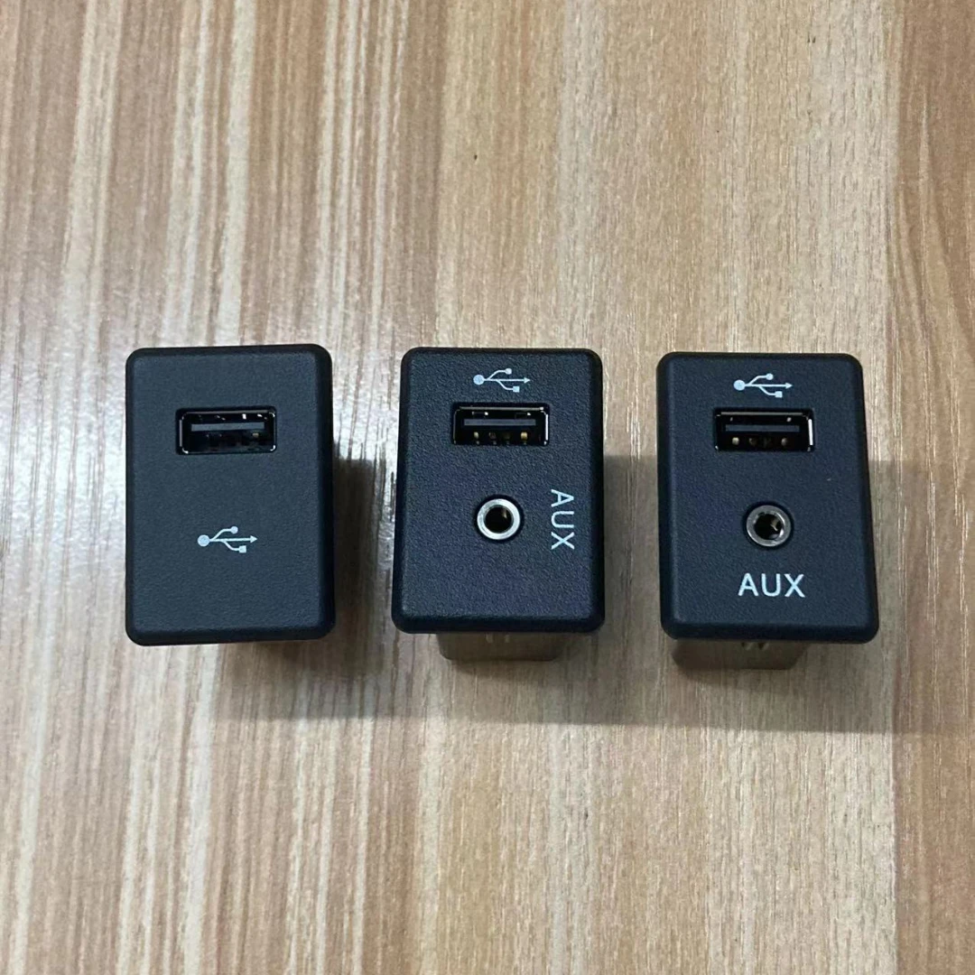 

For Nissan 2018 Qashqai Sylphy Teana Bluebird X-trail Radio DA Screen USB/AUX Socket for LANNIA Leaf