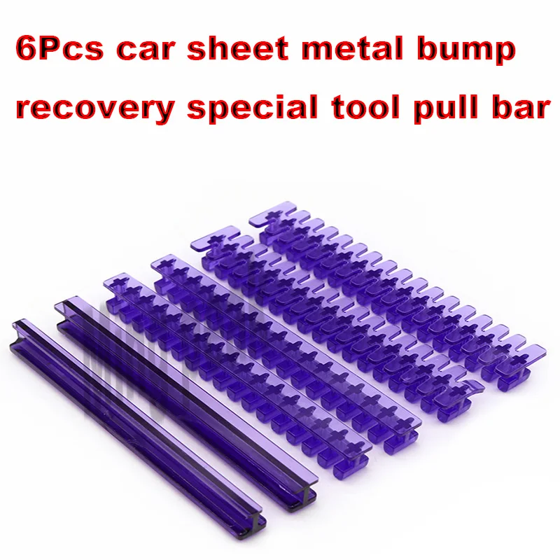 

6Pcs Car Dent Repair Pull Row Seamless Repair Kit Car Sheet Metal Bump Recovery Special Tool Pull Bar