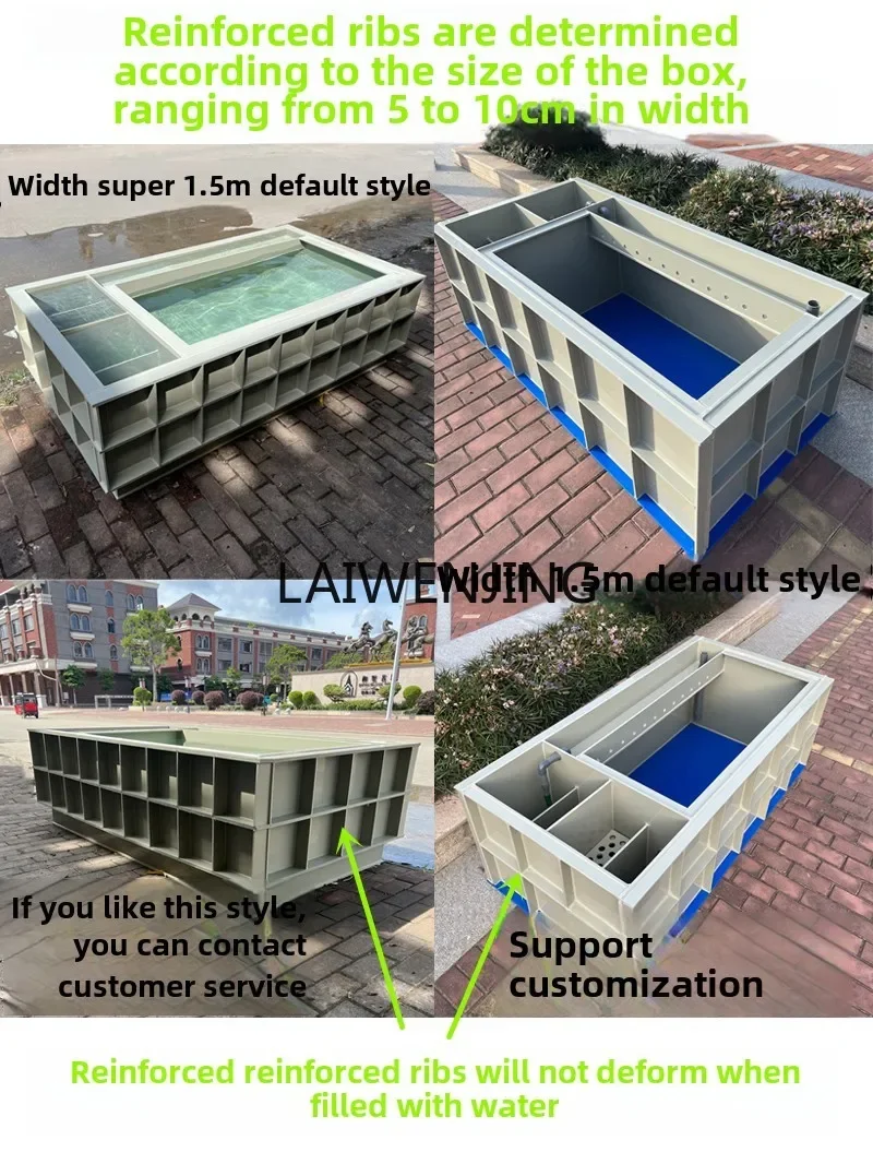 HLZ аквакультура рыбный пруд ящик отель супермаркет морепродукты с