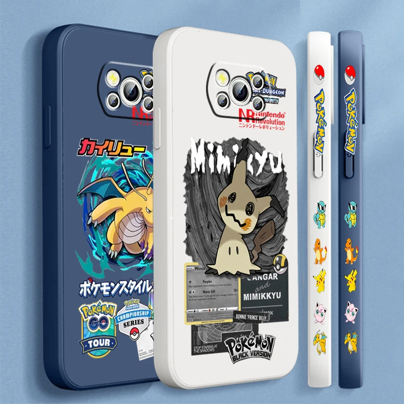Чехол для телефона из ТПУ с покемоном Mimikyu драгонитом жидким левым канатом Xiaomi Mi