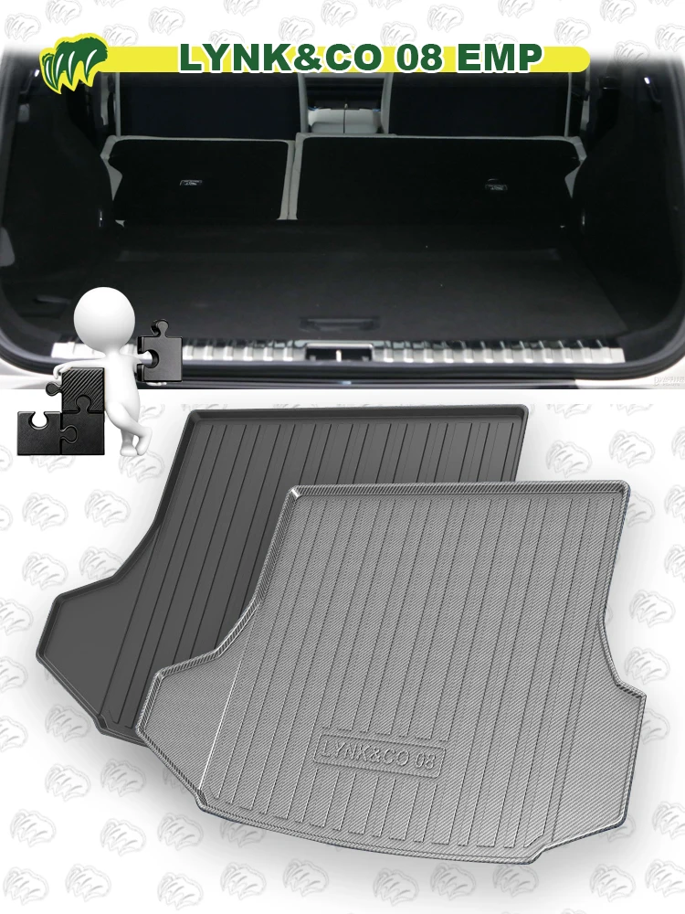Подходящий под заказ коврик для багажника автомобиля LYNK &amp CO 08 EMP всесезонный