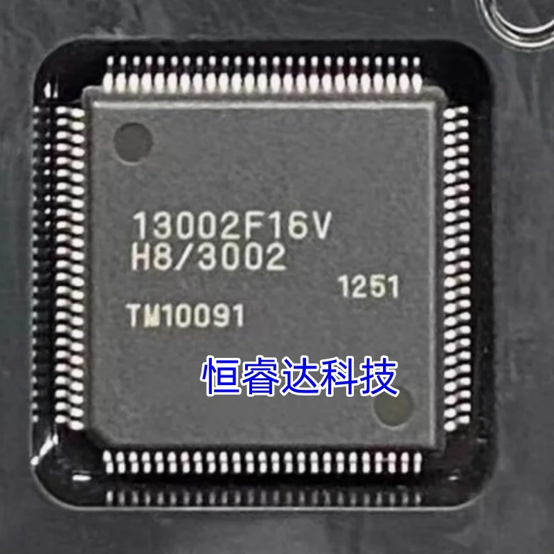 100% новый и оригинальный HD6413002F16V HD6413002F16 13002F16V