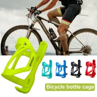 helpful long service life adjustable reliable water bottle cage for mountain bike water bottle cage bicycle bottle cage