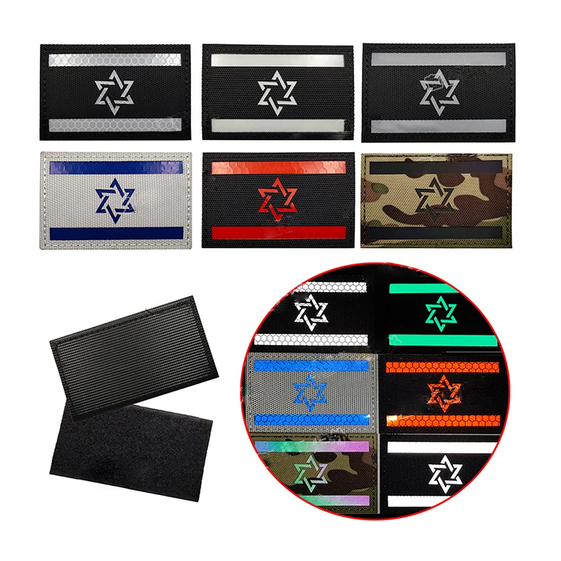 

Israeli National Flag Patches IR Reflective Embroideried Military Uniform Tactical Embroidery Badge Hook Armband Israel Patch