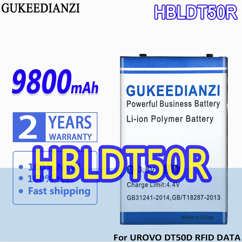 

Аккумулятор для радиочастотной идентификации UROVO DT50D, 9800 мАч